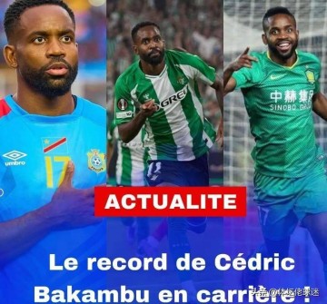 留有遗憾！中超旧将成为西甲球队欧战射手王，成为传奇却独缺荣誉