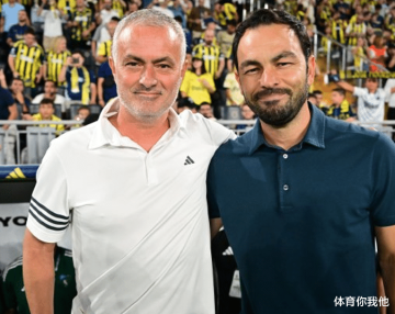 一场3-1！让穆帅土超首胜：塔利斯卡破门杜兰助攻，欧冠有望晋级