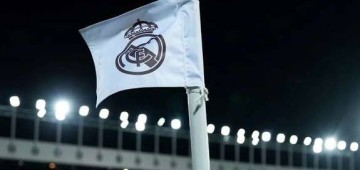 皇马新星本周官宣加盟西甲对手