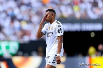 欧冠决赛国米，世俱杯半决赛皇马，皆享同一黑色福利