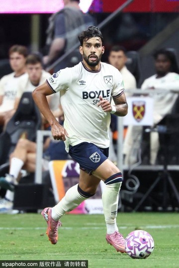 热刺与维拉争抢帕奎塔：他愿意离开西汉姆，能否实现欧冠梦？