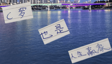 乔治娜通过了C罗考察期！切尔西也有球员未婚就有孩子