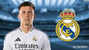 西甲第二轮打响！姆巴佩两战三球，熊皇10分钟传射皇马3-0大胜