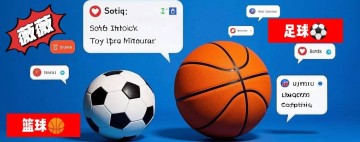 8场意甲+十字韧带伤！切尔西为何仍愿为斯卡尔维尼砸6000万欧？