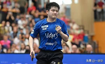 德甲联赛：樊振东3-0！从两连败到三连胜，无排名选手在适应比赛