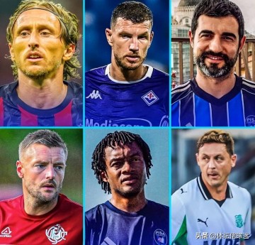 昔日第一中场、头号门神、最佳射手，这些英超老面孔齐聚意甲！