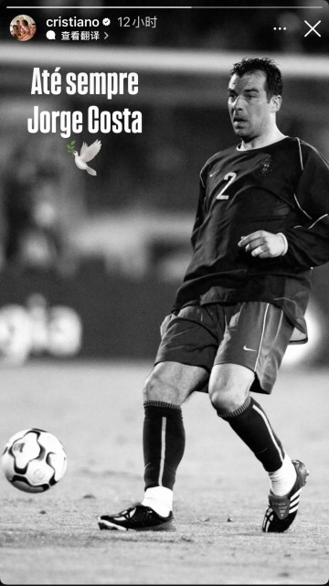 突发心脏骤停，足球传奇确认去世