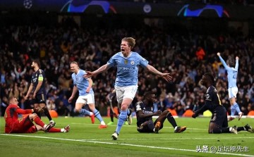 曼城超越了马竞，成为皇马欧冠60多年征战史上，第一持续性对手