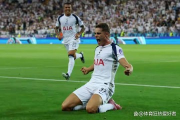 疯狂欧超杯，大巴黎2-2绝平，点球6-5逆转热刺，夺冠创造历史