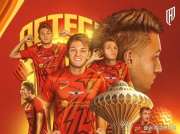 1夜5官宣：曼联清洗3.5亿镑5巨星，穆帅欧冠复仇战开启