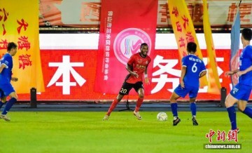 第十九届佛山“西甲”足球联赛闭幕 广东凤铝队夺冠