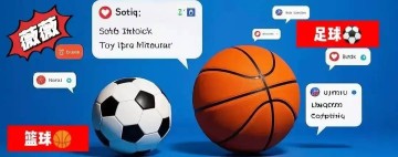 切尔西泰里克-乔治面临抉择：德甲或英超，青训与职业的十字路口