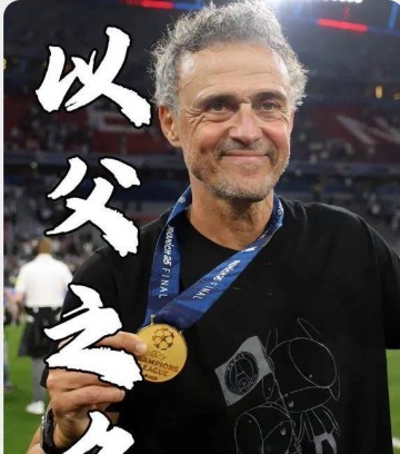 5-0国米真相：恩里克逼前锋当工兵，足球哲学终结“梅西C罗时代”